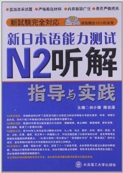 新澳门精准资料免费_全面解答可信落实_战略版3.245.108.207