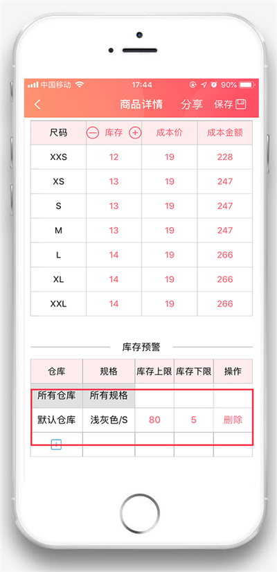 管家婆一码一肖100中奖71期_数据资料核心关注_升级版228.173.124.144