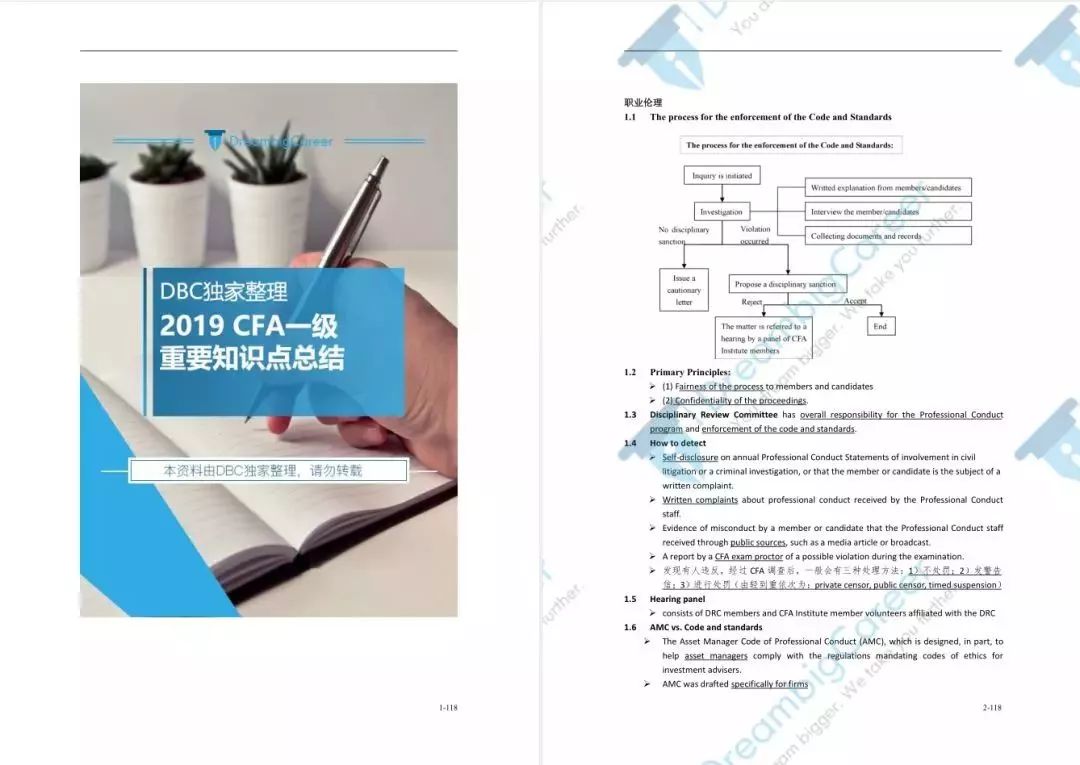 新奥最精准资料大全_最新核心解释定义_iso53.9.214.68