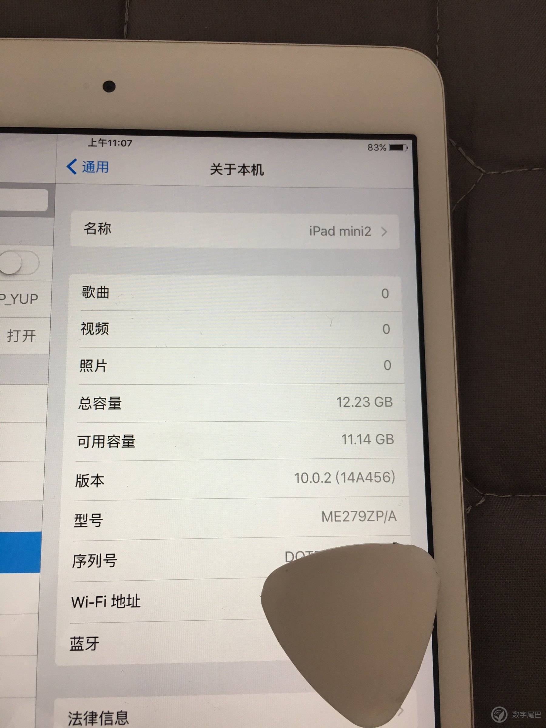 2024澳门天天六开好彩开奖_绝对经典关注落实_iPad22.50.83.37