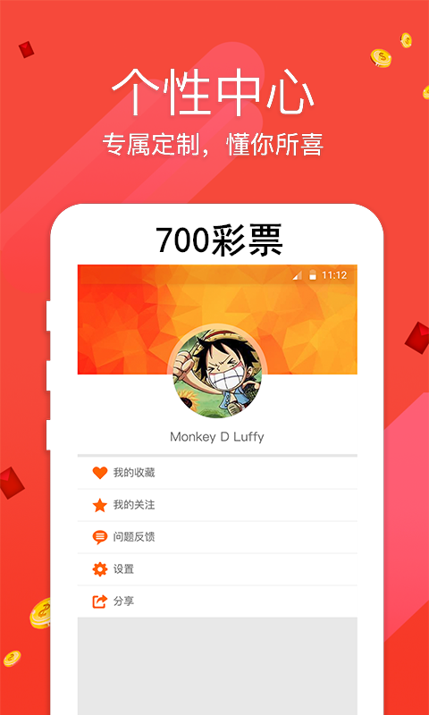 7777788888新版跑狗_绝对经典核心解析244.166.92.131