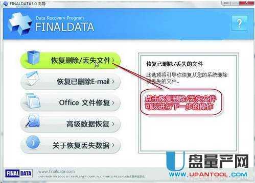 2024新澳门的资料今晚_最新热门解剖落实_尊贵版192.244.162.154