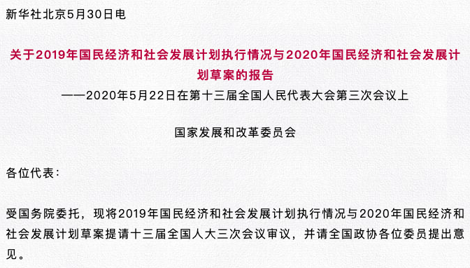 4949澳门精准免费大全高手版_最新答案核心落实_BT81.239.109.139