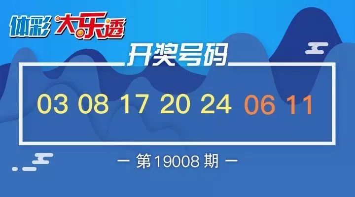 2024年管家婆一奖一特一中_时代资料核心落实_BT138.104.51.78