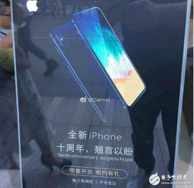 2024年开奖结果新奥今天挂牌_效率资料解答落实_iPhone18.62.202.57