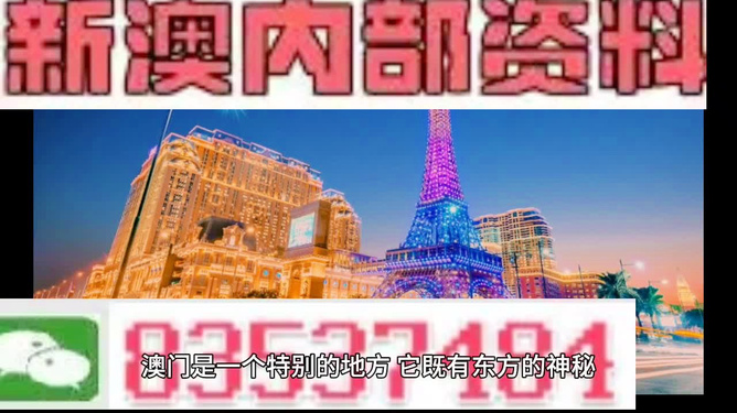 2024澳门六今晚开什么特_时代资料含义落实_精简版137.245.45.210