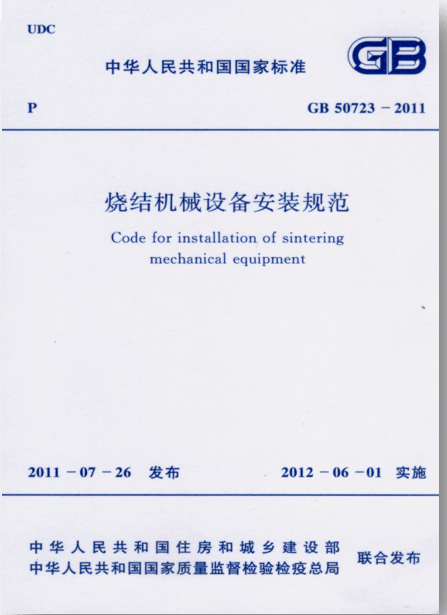 7777788888精准新传真112_绝对经典核心解析112.229.85.121