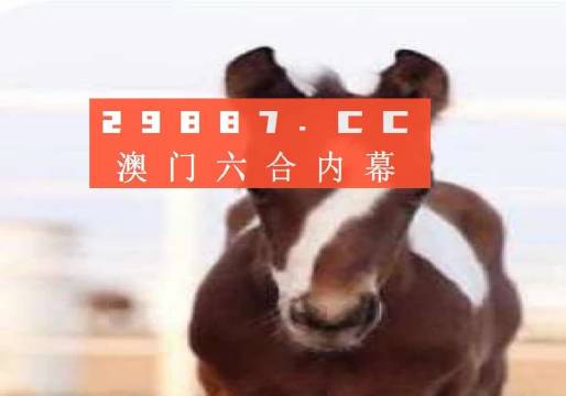 澳门一码一码100准确挂牌_准确资料解释落实_V22.63.172.5