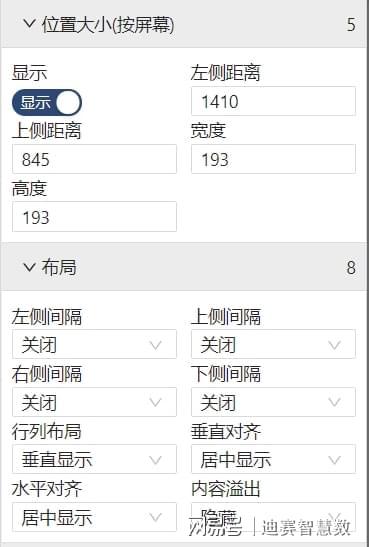 一码一肖100%精准一一_数据资料解释定义_iso216.102.100.92