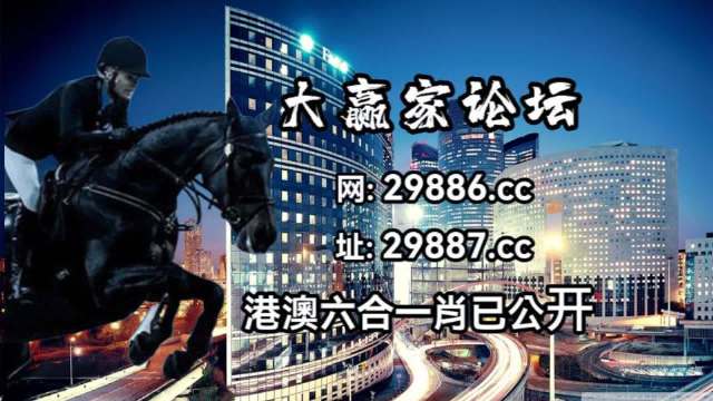 2024澳门特马今晚开奖160期_最新核心含义落实_精简版158.208.104.47