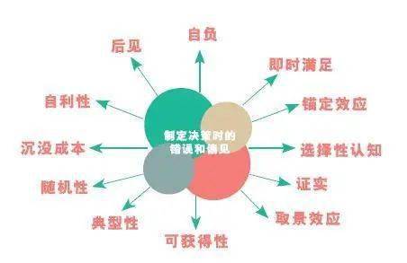 2024新奥资料免费精准061_决策资料核心落实_BT107.146.47.77