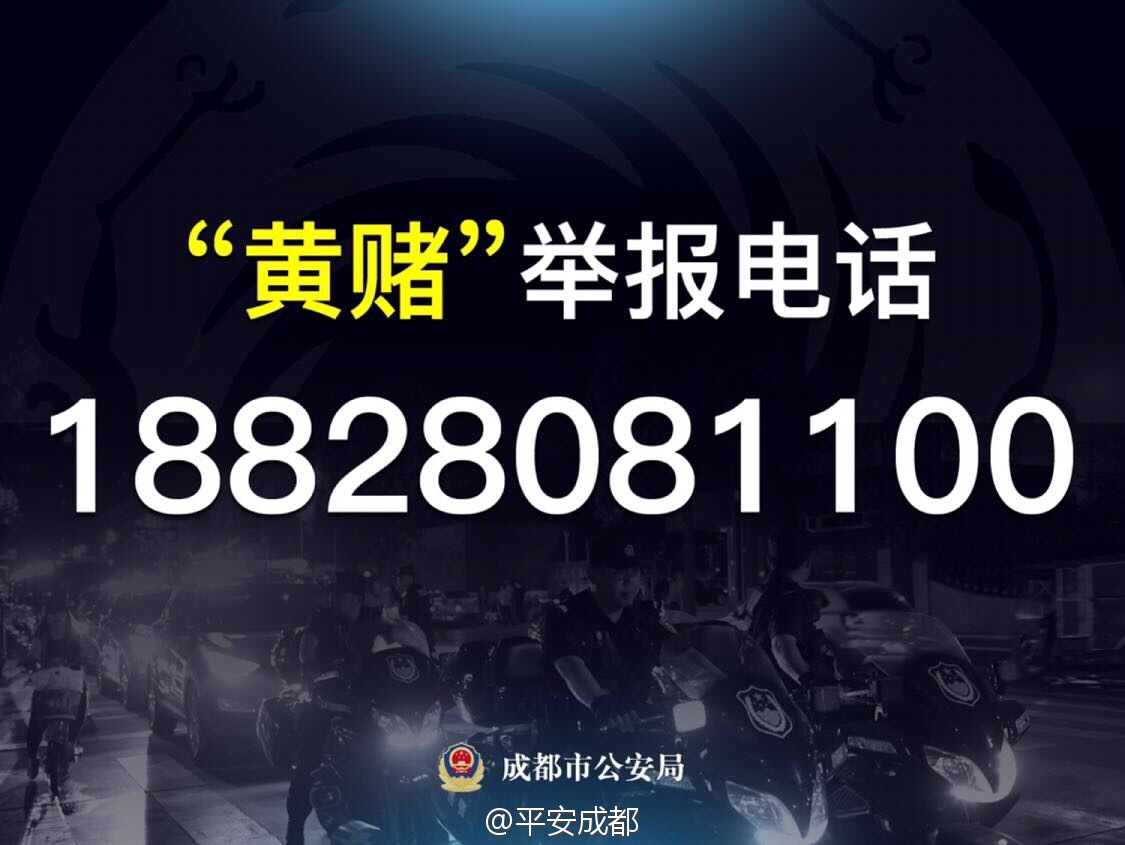 2024年澳门特马今晚开奖号码_最新热门核心关注_升级版44.72.49.39