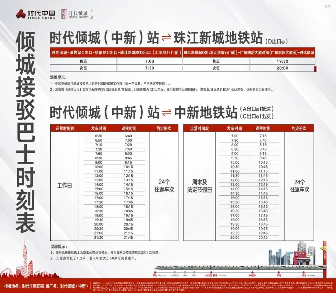 2O24管家婆一码一肖资料_时代资料解析实施_精英版229.215.33.157