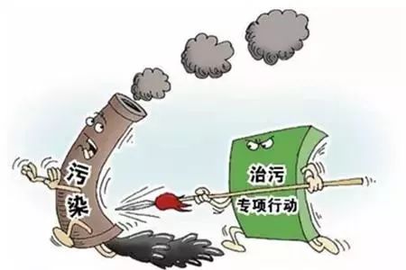 澳门管家婆 第7页