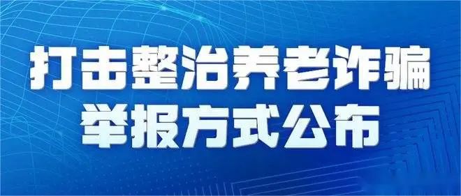 香港正版二四六天天开奖结果_最新正品动态解析_vip205.35.240.154