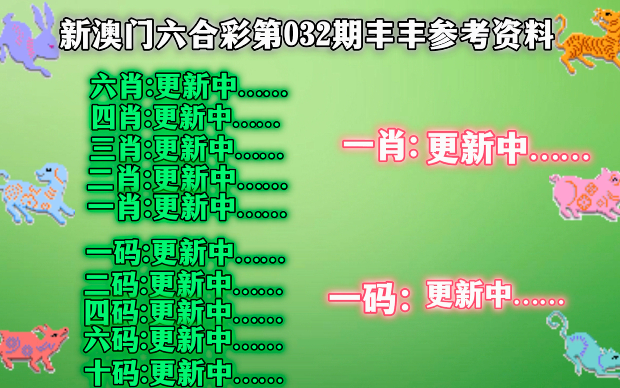 揭秘一肖一码最准的资料_效率资料解释定义_iso153.92.50.98