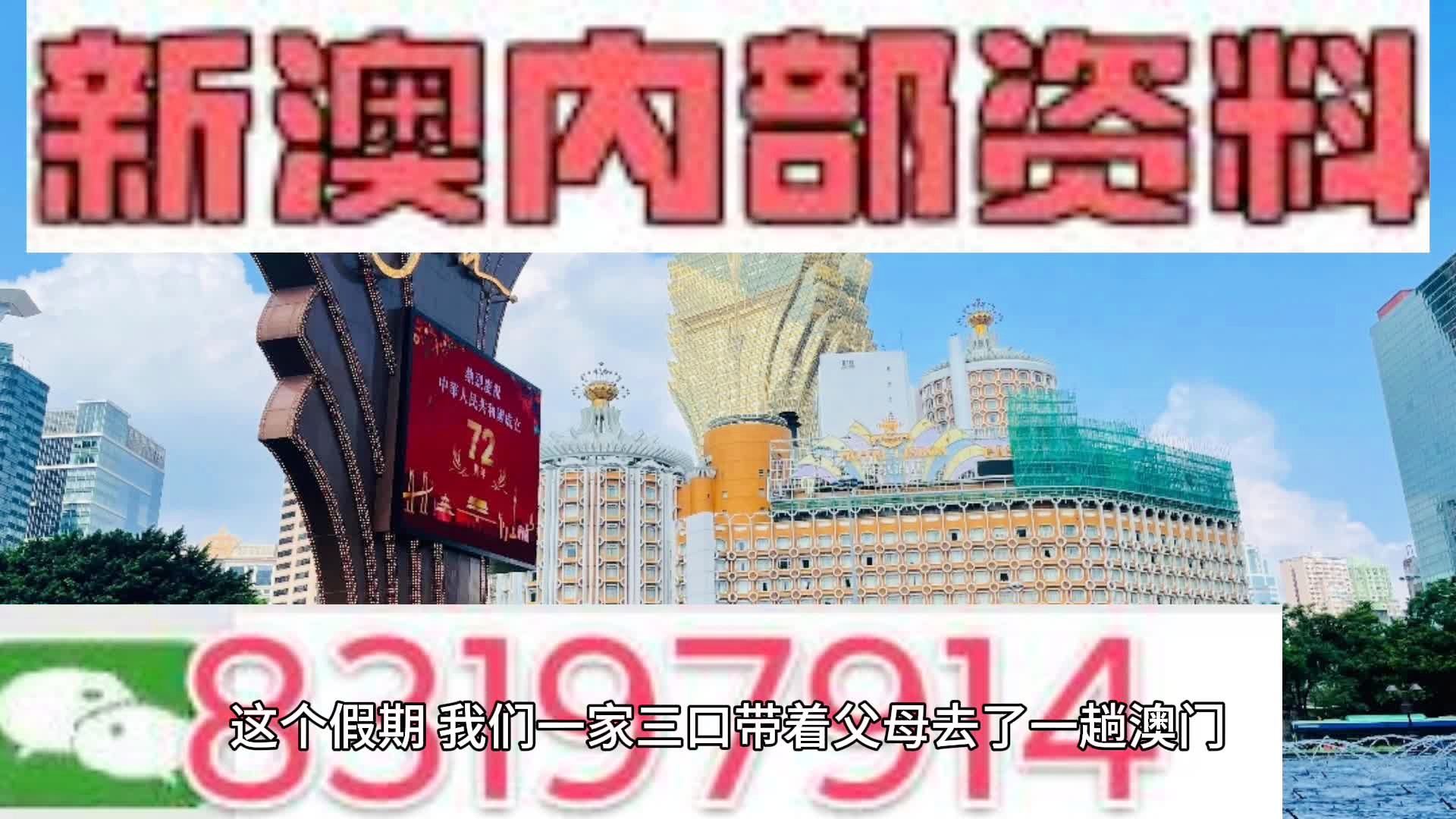 新奥门资料免费资料大全_效率资料核心解析141.22.182.83