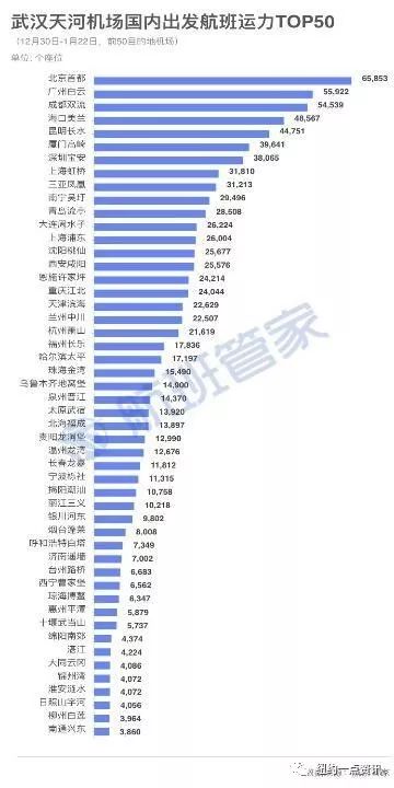 2024新澳门今晚开奖号码和香港_最新热门核心解析170.28.147.145