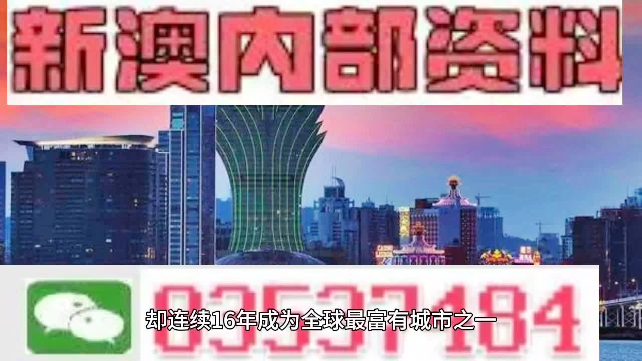 2024年新澳门天天开彩免费查询_最新答案含义落实_精简版44.17.225.13