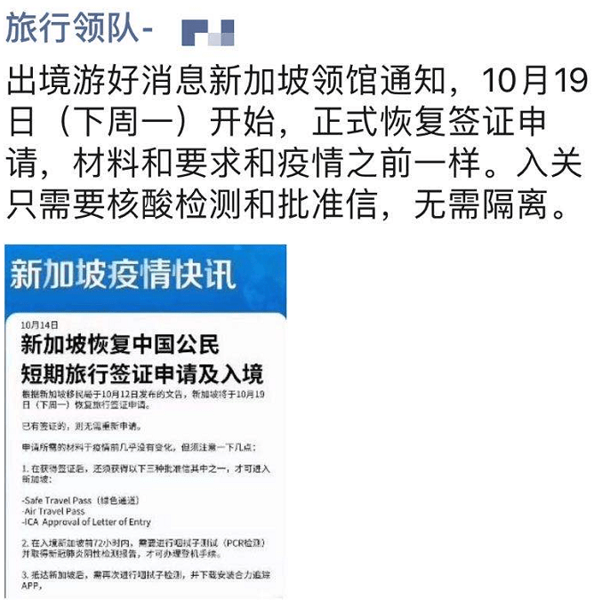 香港免费公开资料大全_全面解答解答落实_iPhone138.243.189.81