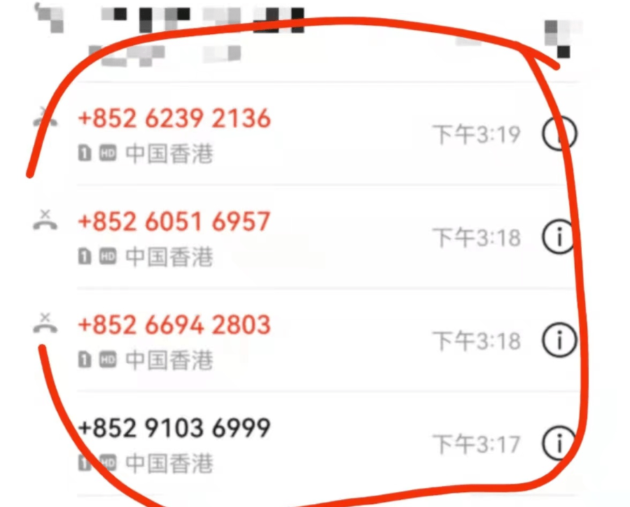 ww香港777766开奖记录_最新答案解答落实_iPhone150.160.88.77