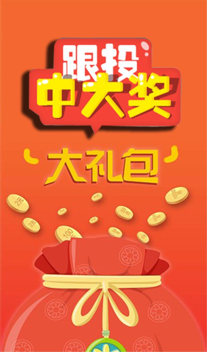 7777788888王中王开奖十记_准确资料含义落实_精简版228.117.89.132