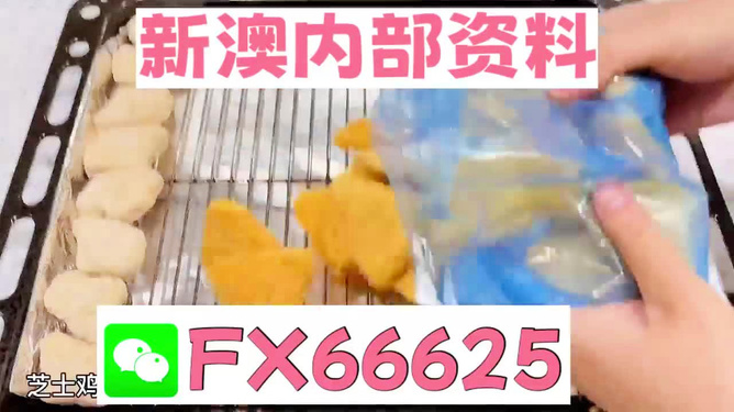 新奥内部精准大全_动态词语核心关注_升级版195.29.183.197