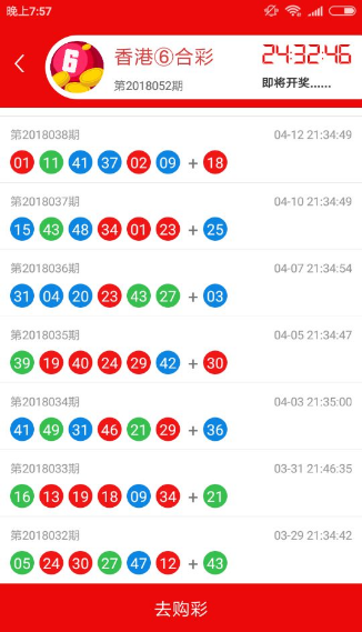 新澳一肖一码100免费资枓_准确资料解析实施_精英版20.233.154.228