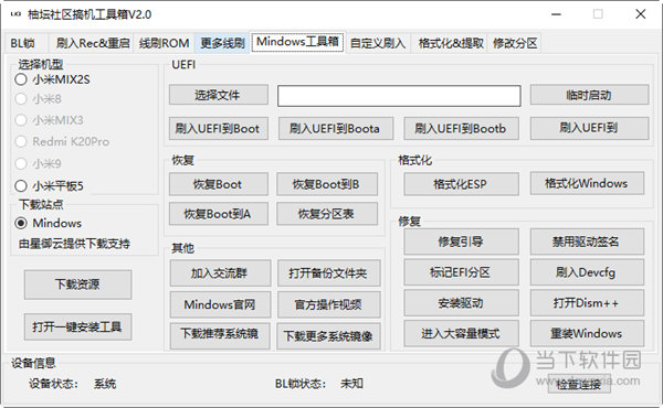 管家婆内部精选资料大全 19_数据资料解答落实_iPhone73.241.104.85