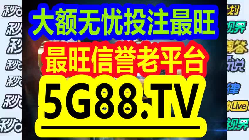 2O24管家婆一码一肖资料_准确资料核心解析138.162.188.244