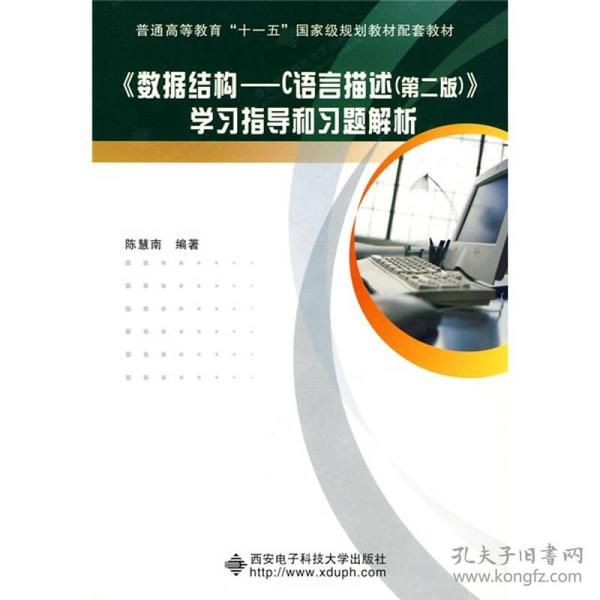 2024年正版资料免费大全下载_数据资料灵活解析_至尊版247.91.247.232