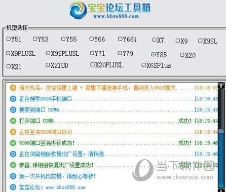 626969澳彩开奖结果查询_全面解答核心关注_升级版154.224.254.28