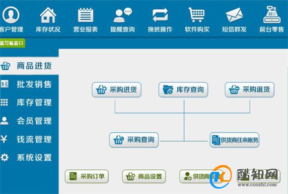 202管家婆一肖一码_效率资料解析实施_精英版184.165.70.177