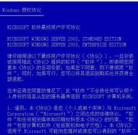 澳门今晚开特马 开奖结果课优势_效率资料解释落实_V176.149.30.114