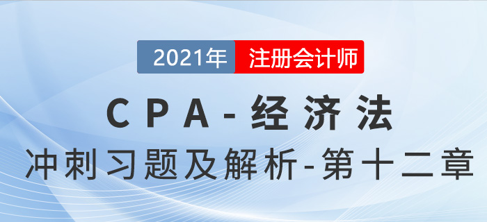 2024澳门特马今晚开奖06期_最新热门解析实施_精英版16.72.30.60