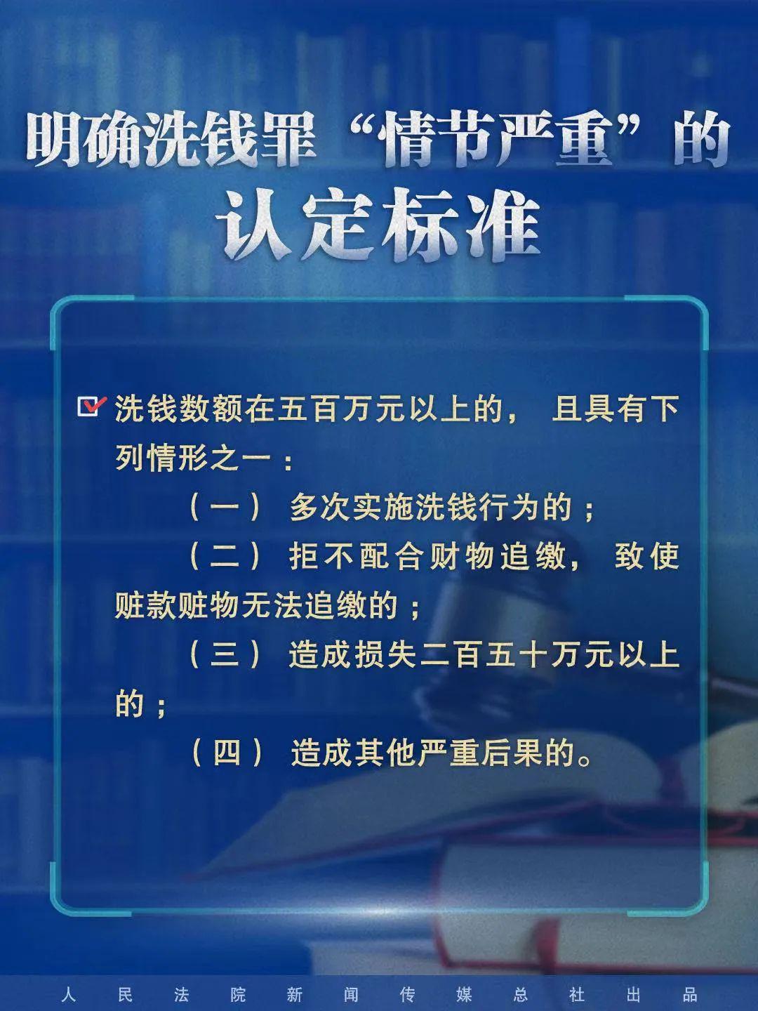 新澳门资料_最新核心解释定义_iso189.225.251.58