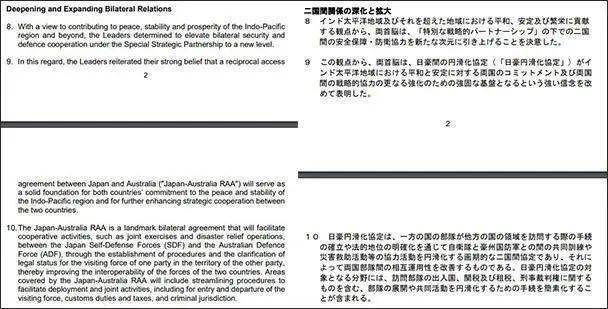 新澳历史开奖最新结果走势图_最新热门解析实施_精英版32.187.27.237