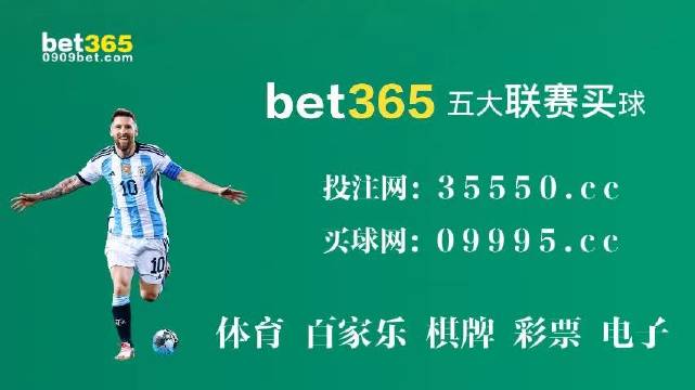 2O24年澳门今晚开码料_决策资料解释落实_V88.214.225.222