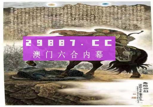 驯养繁殖 第134页