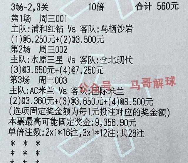 ww777766香港开奖结果正版104_最新热门解释定义_iso228.56.87.52