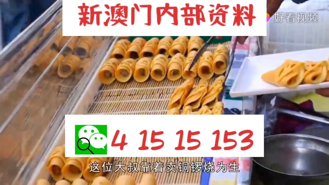 澳门天天好彩_最佳精选核心解析62.204.70.158