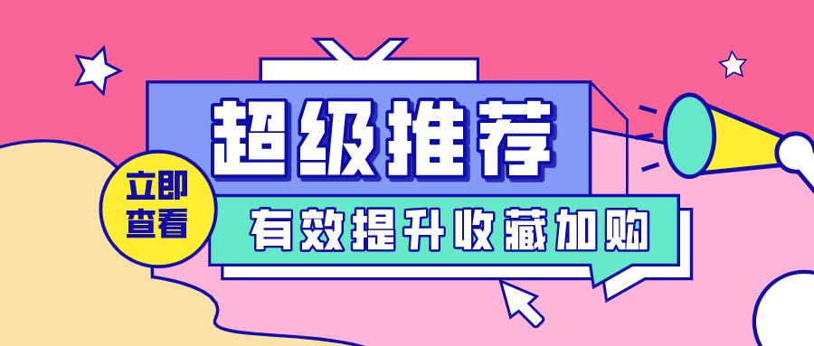 管家婆必中一肖一鸣_全面解答核心落实_BT149.228.125.100