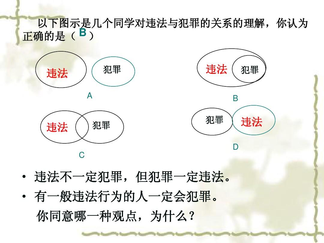 一肖一码精准一_最新答案动态解析_vip242.132.247.146