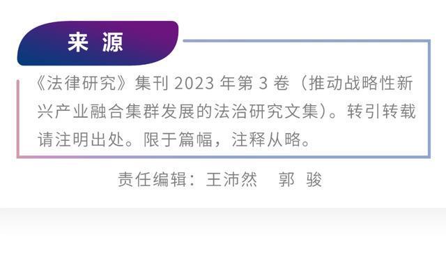 新澳门最新开奖记录查询_时代资料可信落实_战略版174.2.193.99