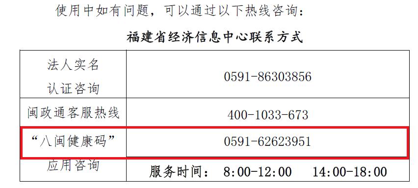 澳门三码三码精准100%_准确资料解析实施_精英版74.155.130.253