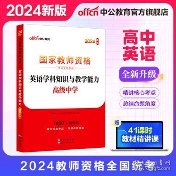 管家婆一码中一肖2014_决策资料动态解析_vip61.99.254.111