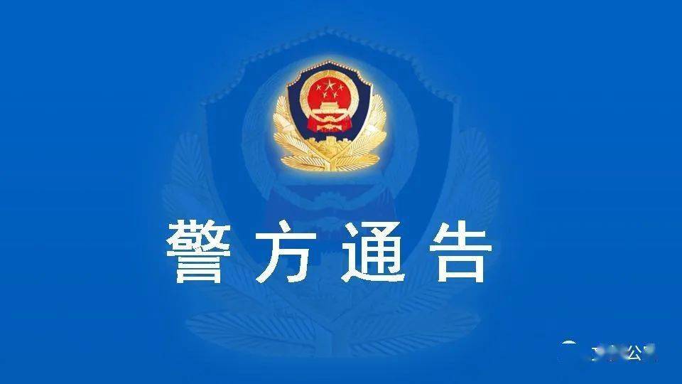 新奥门特免费资料大全198期_效率资料核心关注_升级版250.100.254.109