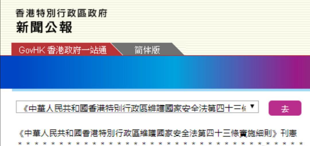 香港正版资料免费资料网_数据资料解剖落实_尊贵版83.19.166.211