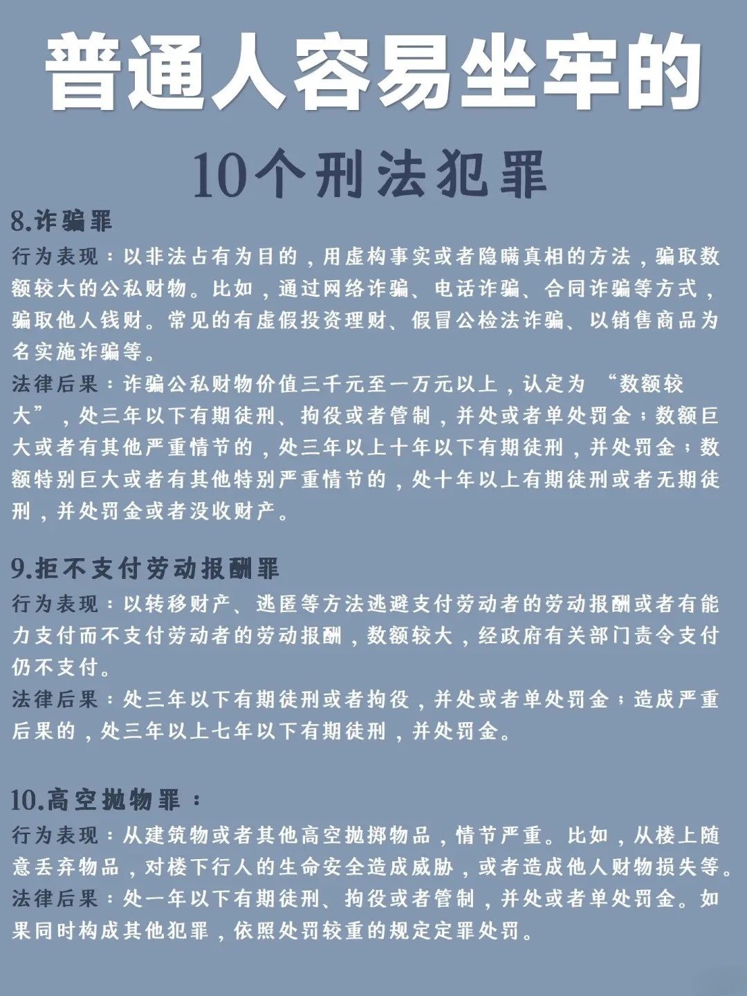 2023澳门天天彩免费资料_灵活解析_数据资料_VS195.219.65.195