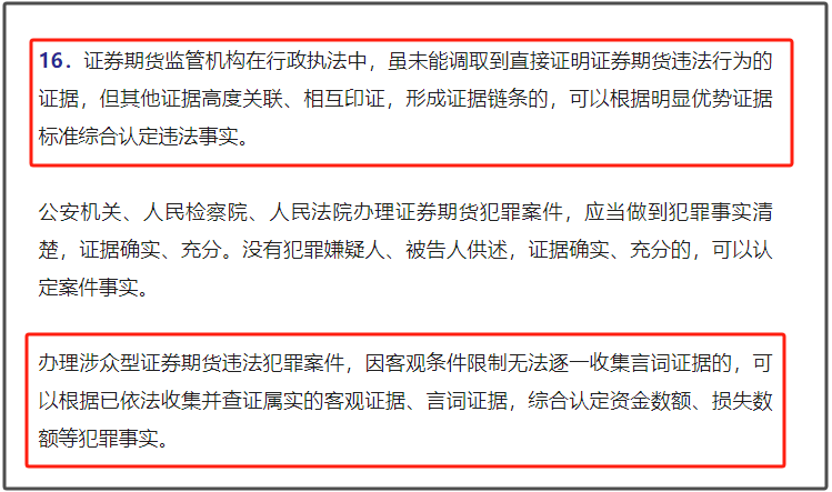 2024澳门特马今晚开奖_解析实施_效率资料_VS210.188.176.108